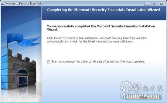 微软免费杀软Security