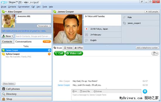 VoIP通话首选：Skype 4.0正式版发布