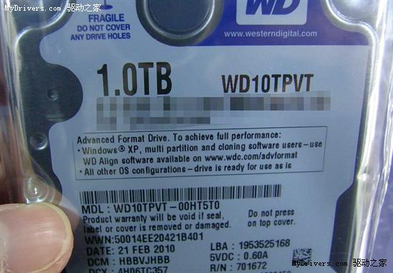 12.5mm厚:西部数据新1TB 2.5寸硬盘上市