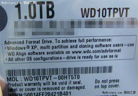 12.5mm厚:西部数据新1TB 2.5寸硬盘上市