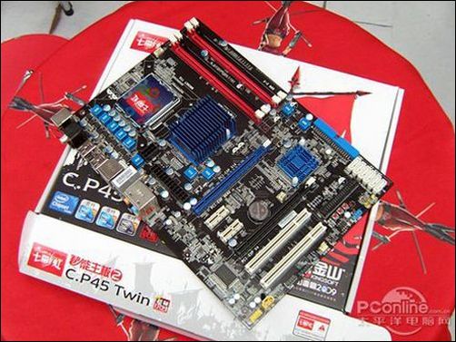 P45主板 P45主板