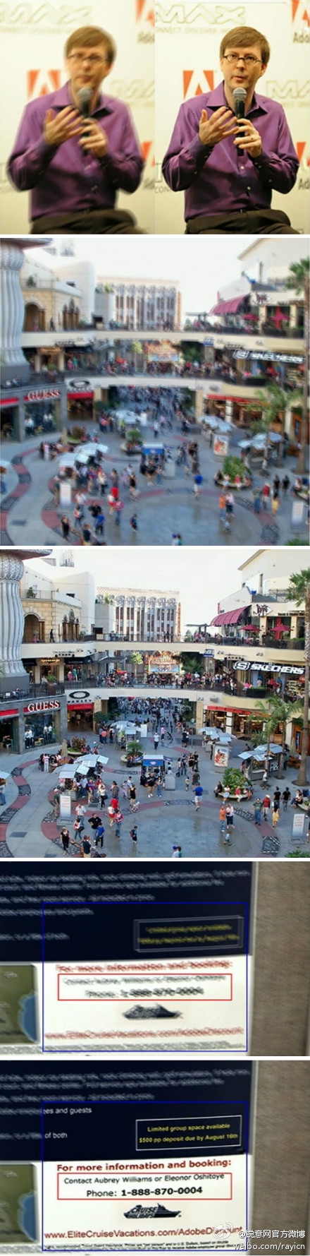 ��Photoshop CS6���ﱤ�ˣ�˲��ȥģ��